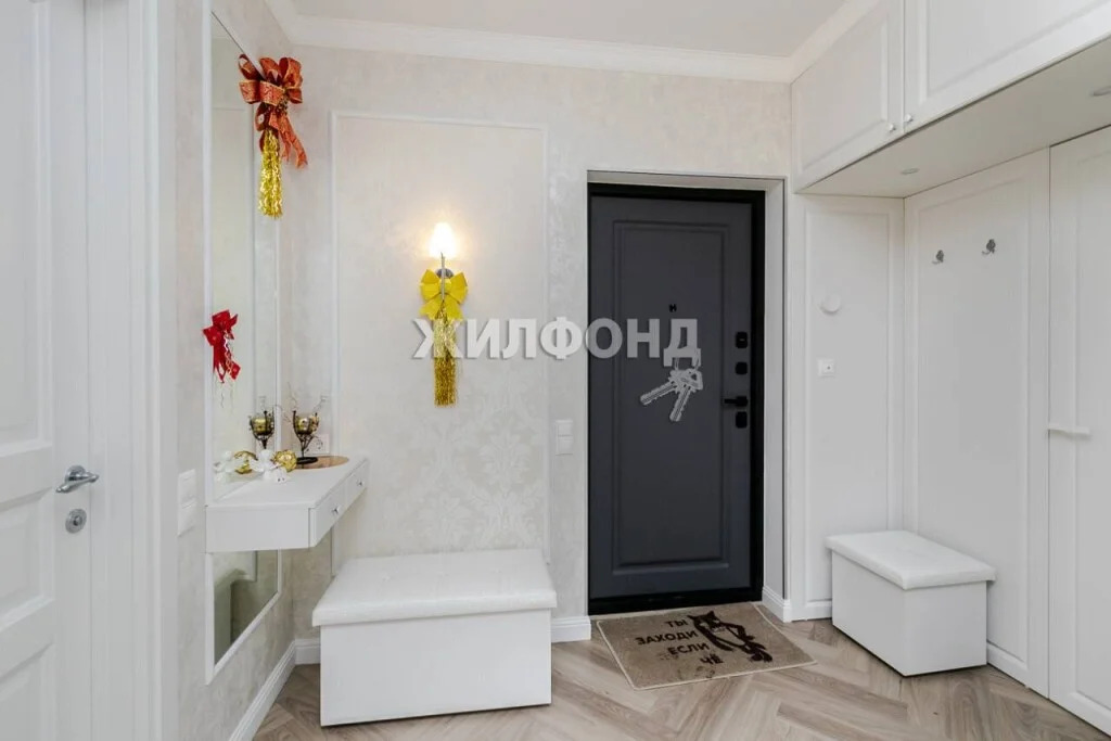 Продажа квартиры, Новосибирск, ул. Дмитрия Донского - Фото 10