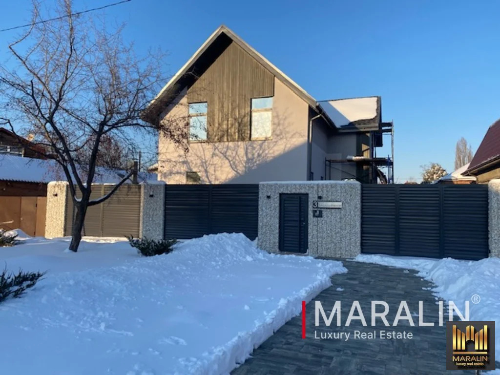 Продажа дома, Ростов-на-Дону, ул. Молодежная - Фото 1