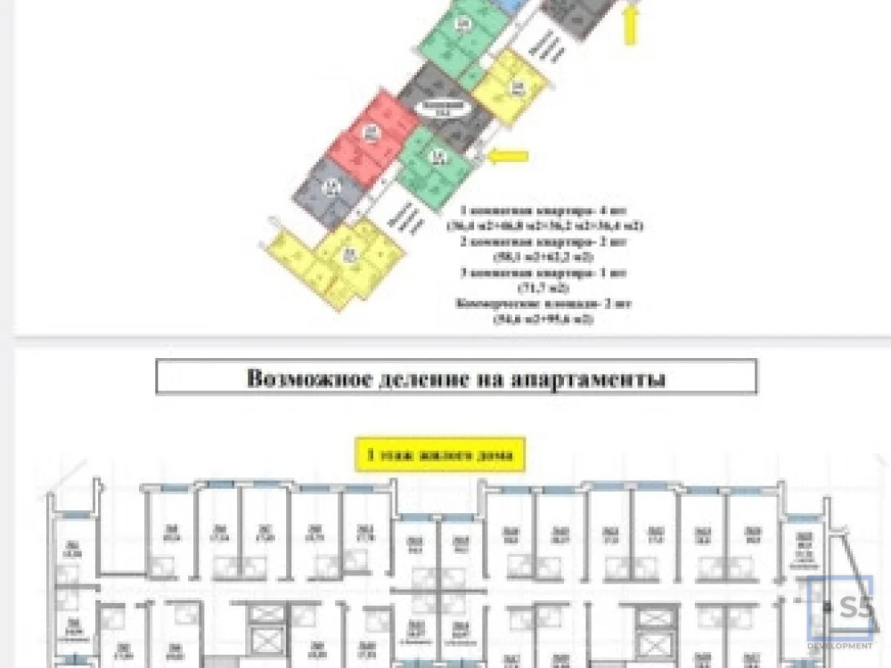 Продажа ПСН, м. Беляево, ул. Миклухо-Маклая - Фото 20