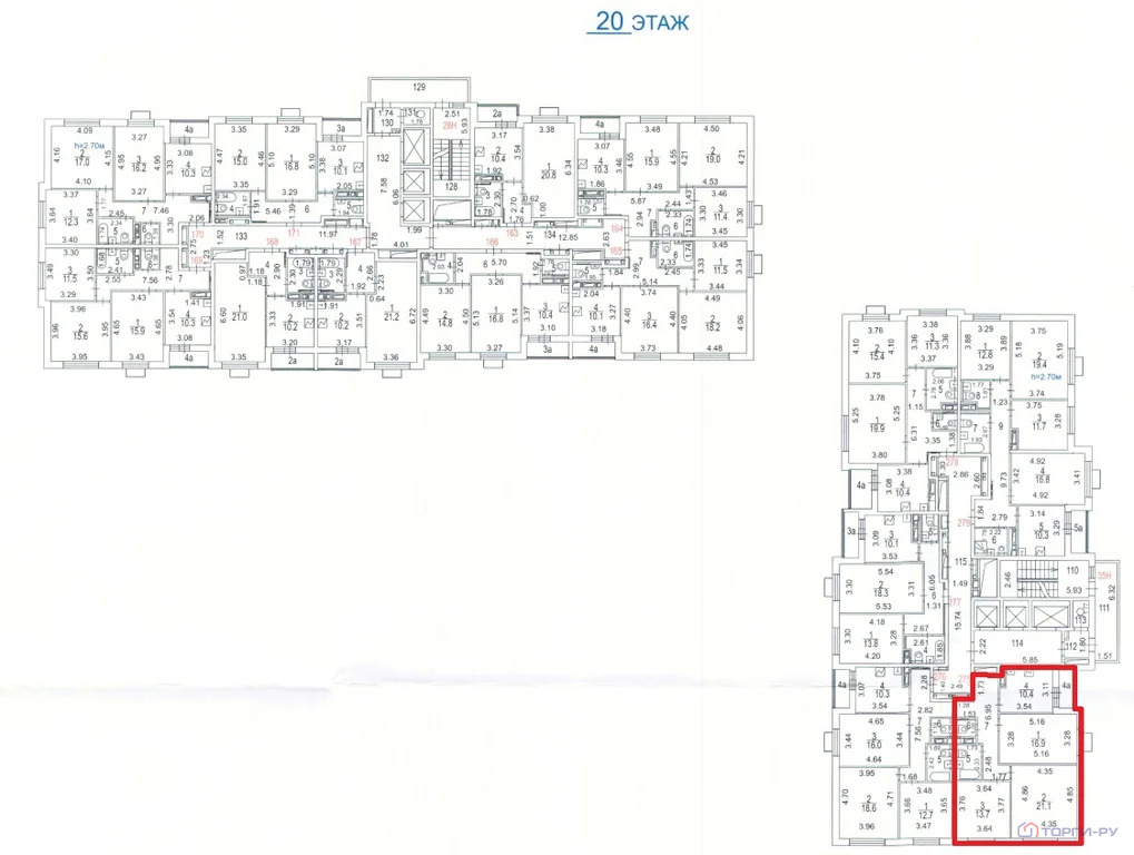 Продажа квартиры, Шокальского проезд - Фото 5