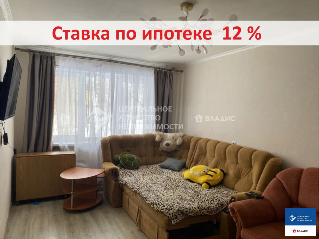 Продажа квартиры, Рязань, Первомайский пр-кт. - Фото 0