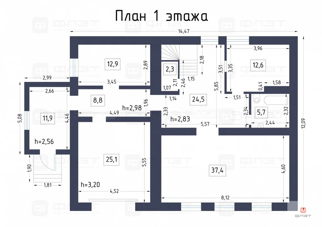 Продажа дома, Осиново, Зеленодольский район, ул. Солнечная - Фото 37