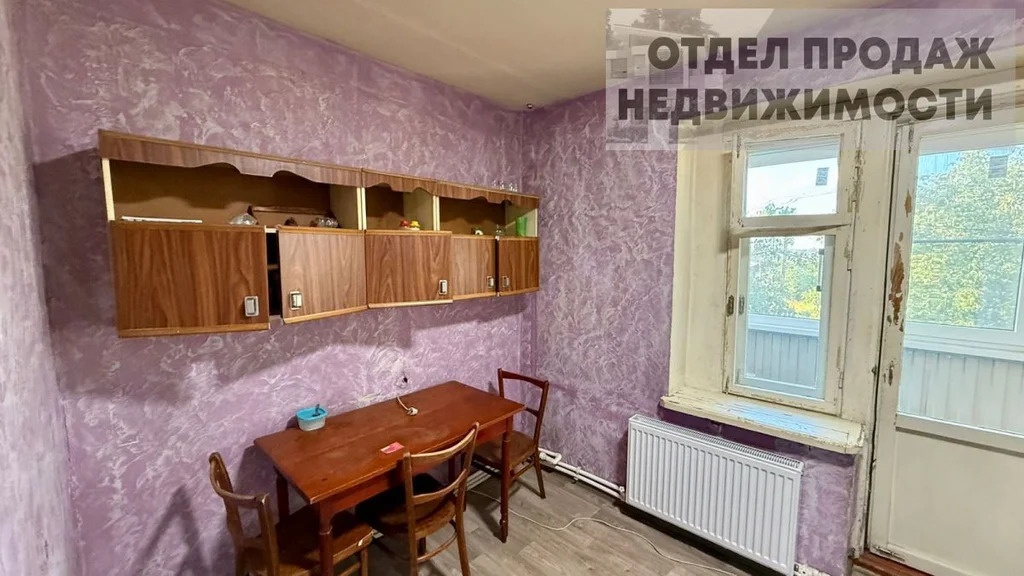 Квартира на опытной - Фото 1