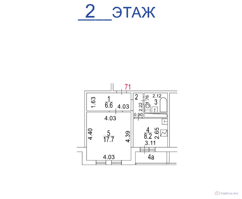 Продажа квартиры, Подольск, ул. Юбилейная - Фото 5