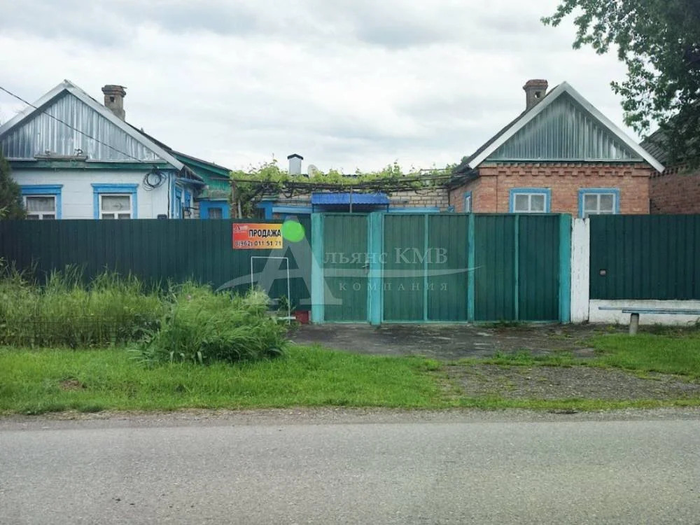 Продажа дома, Новопавловск, Кировский район, ул. Садовая - Фото 17