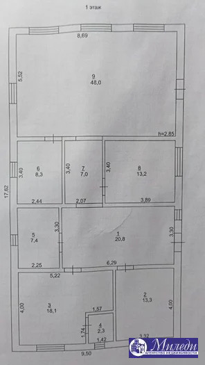 Продажа дома, Батайск, Ясеневая улица - Фото 2