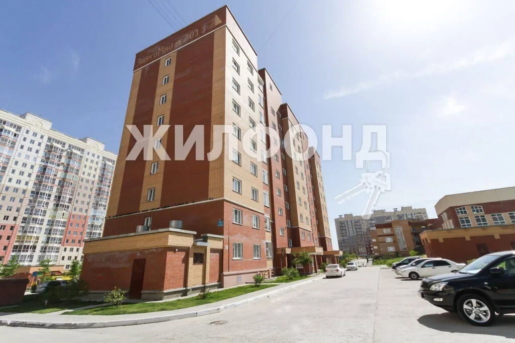 Продажа квартиры, Новосибирск, Гребенщикова - Фото 7