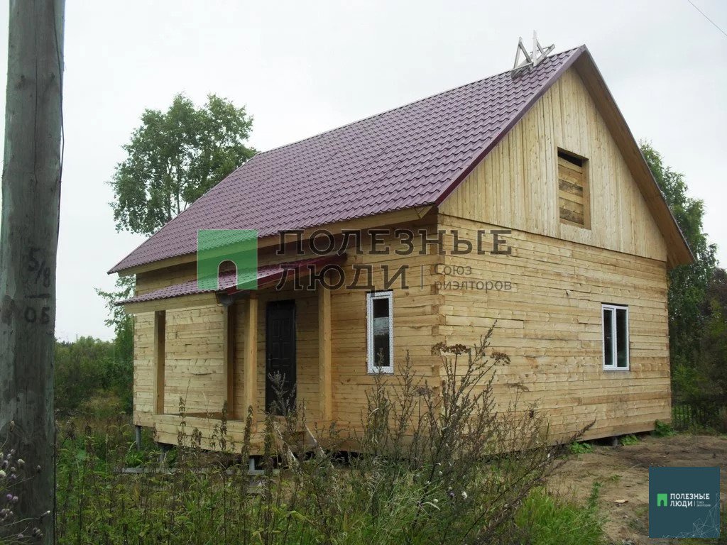 Купить Недвижимость В Сыктывкаре Лесозавод