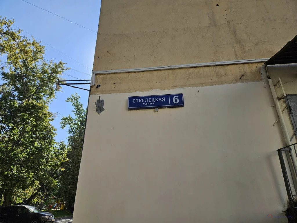 Продажа торгового помещения, ул. Стрелецкая - Фото 5