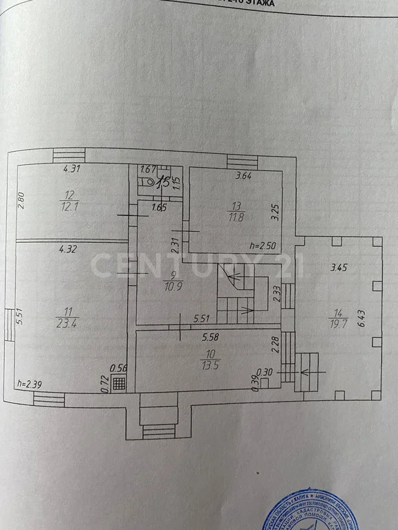 продажа готового бизнеса, сергиевка, малоярославецкий район, ул. . - Фото 36