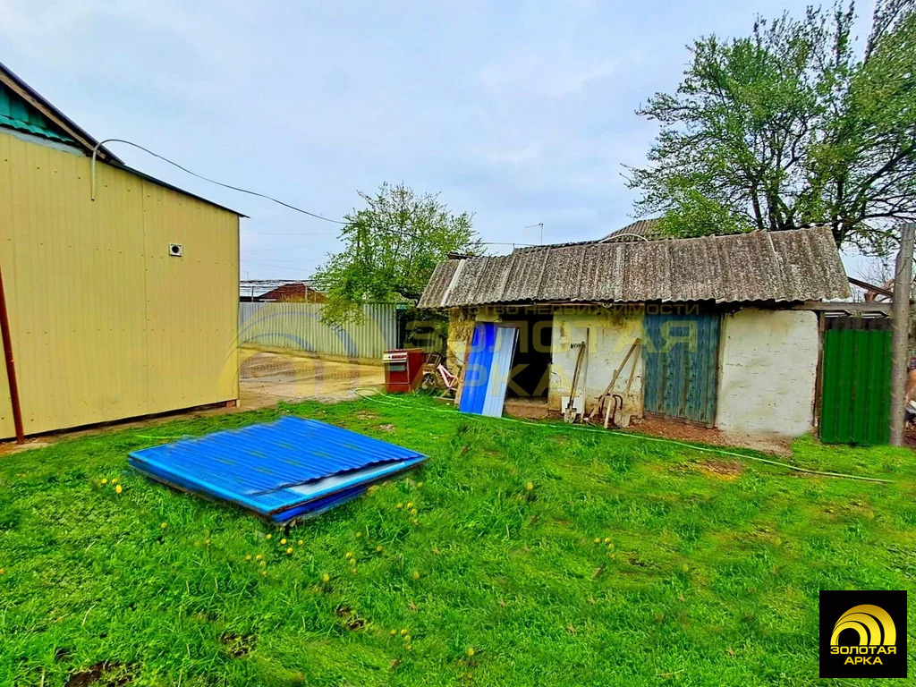 Продажа дома, Павловский, Крымский район, ул. Коммунаров - Фото 17