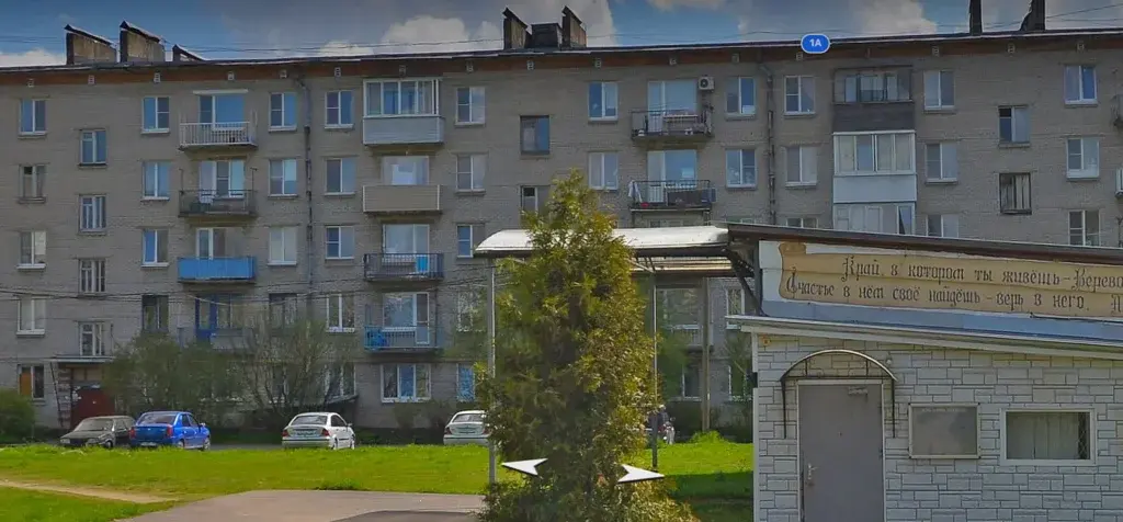 Продам комнату в дер.Малое Верево - Фото 5