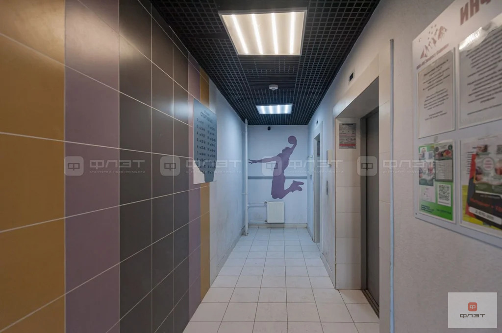 Продажа квартиры, Казань, проезд. Детский - Фото 30
