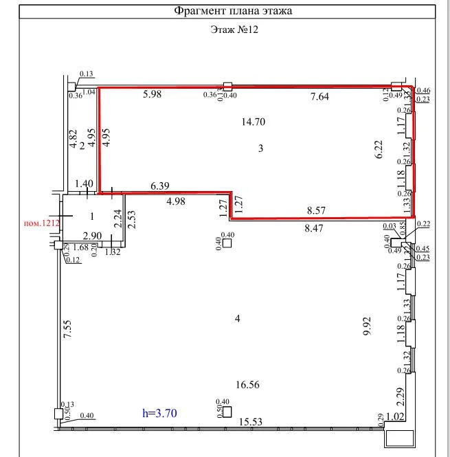 Продажа офиса 82 м2 - Фото 3