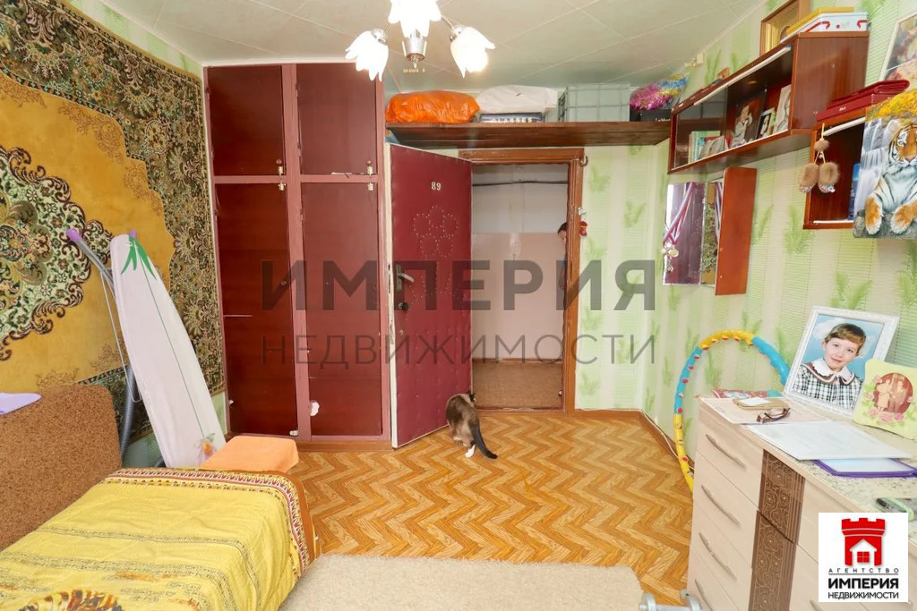 Продажа комнаты, Магадан, Набережная реки Магаданки ул - Фото 2
