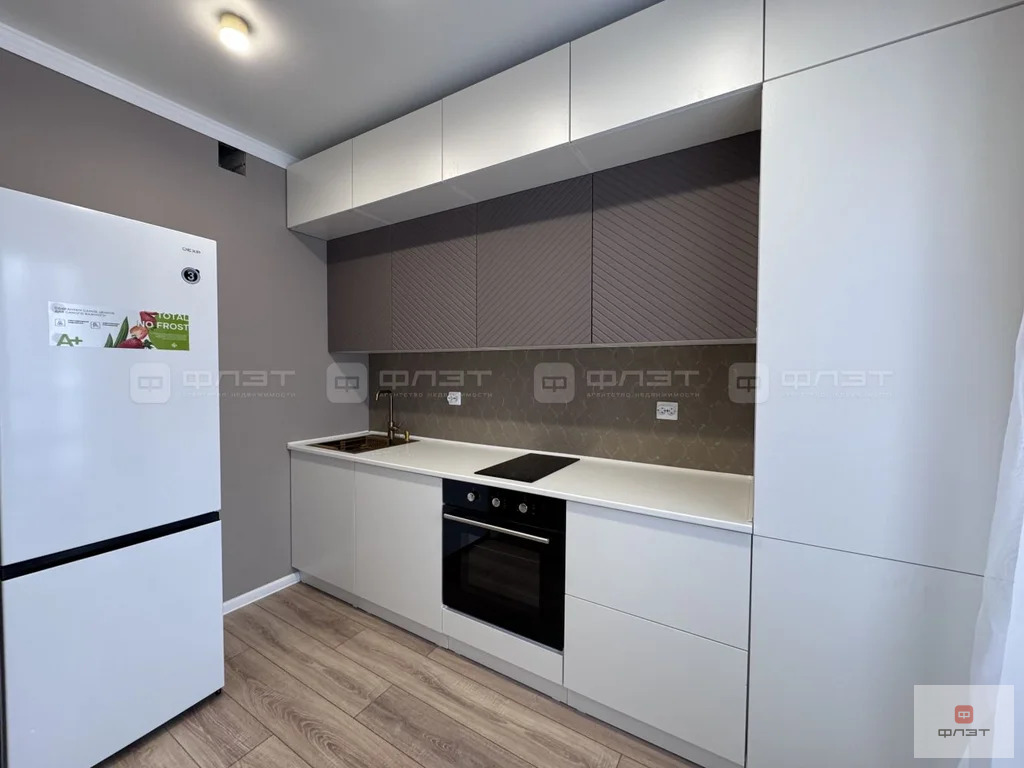 Продажа квартиры, Новое Шигалеево, Пестречинский район, ул. Героя ... - Фото 4