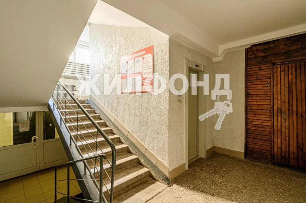Продажа квартиры, Новосибирск, ул. 25 лет Октября - Фото 19