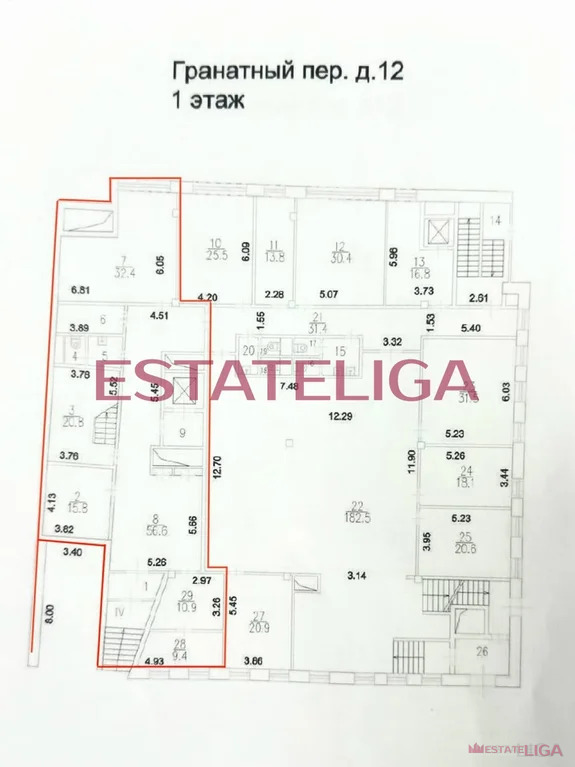 Аренда офиса, Гранатный пер. - Фото 2