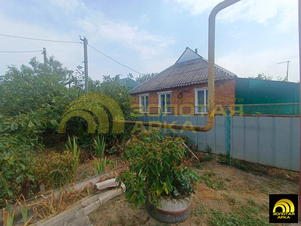 Продажа дома, Федоровская, Абинский район, ул. Советская - Фото 1