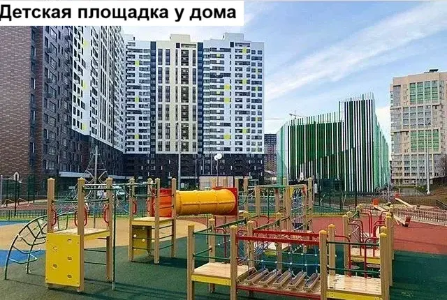 Студия с хорошим ремонтом 27,6 кв.м. - Фото 29