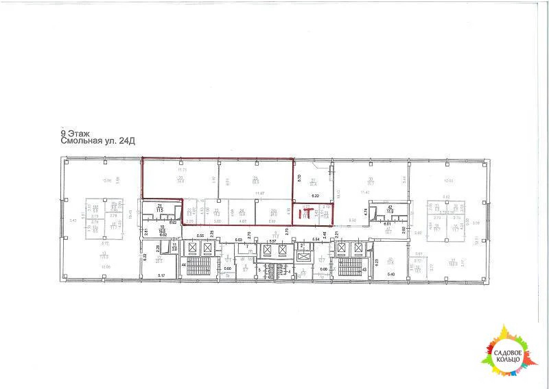 Сдается офис 295 кв - Фото 5