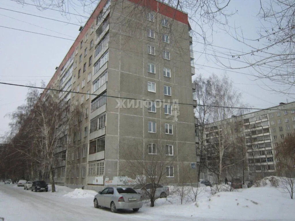 Продажа квартиры, Новосибирск, ул. Широкая - Фото 11