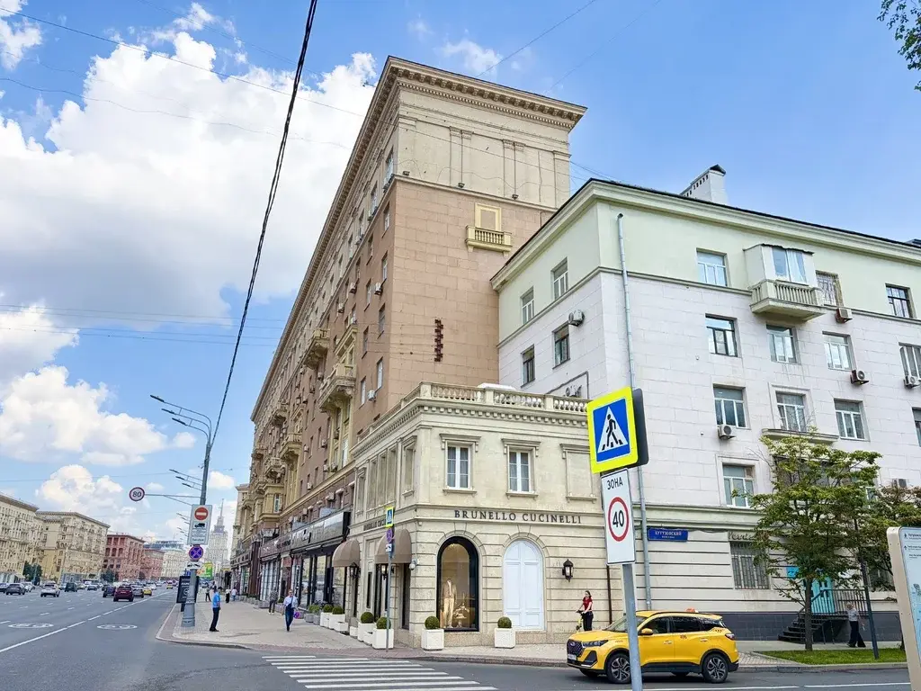 2х к.кв. с дизайнерским ремонтом на Кутузовском - Фото 2