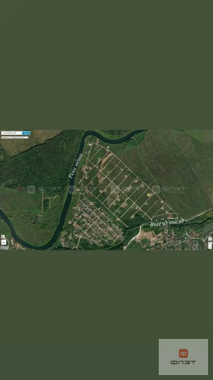 Продажа участка, Бима, Лаишевский район, ул. Валентина Глушко - Фото 4