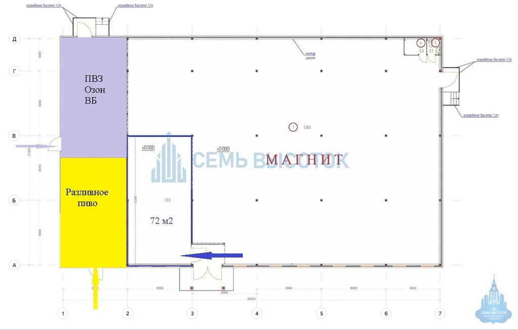 Аренда ПСН, Чехов, Чеховский район, ул. Осенняя - Фото 17