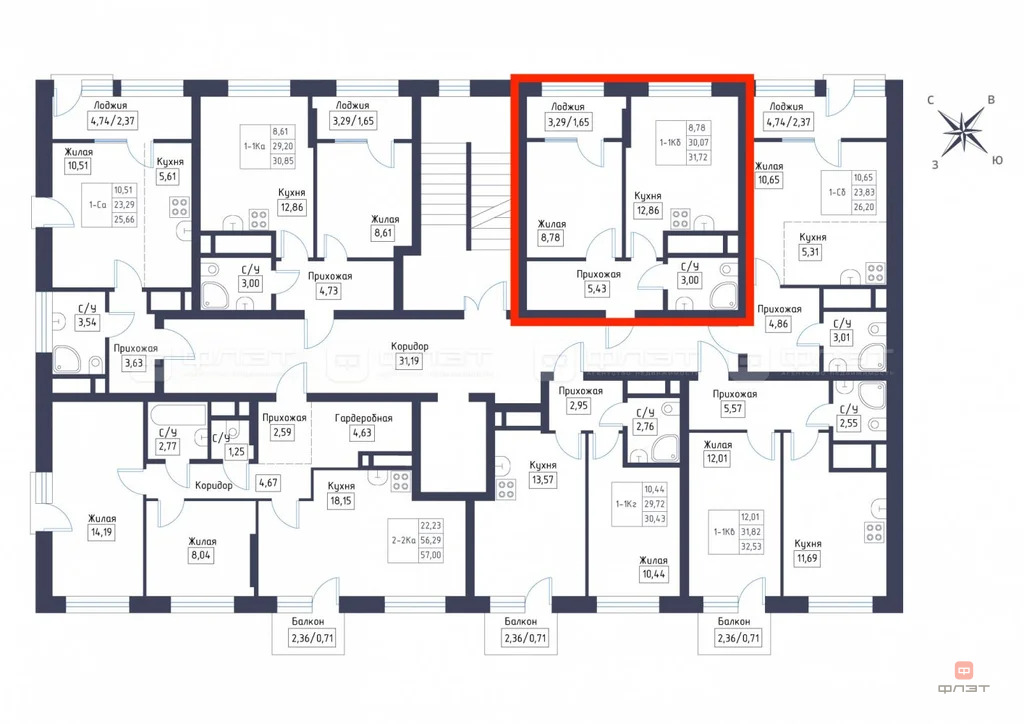 Продажа квартиры в новостройке, Осиново, Зеленодольский район - Фото 2