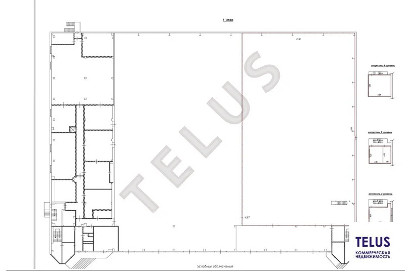 МО, Химки, Шереметьево 7354 м2, Склад (ном. объекта: 8266) - Фото 17