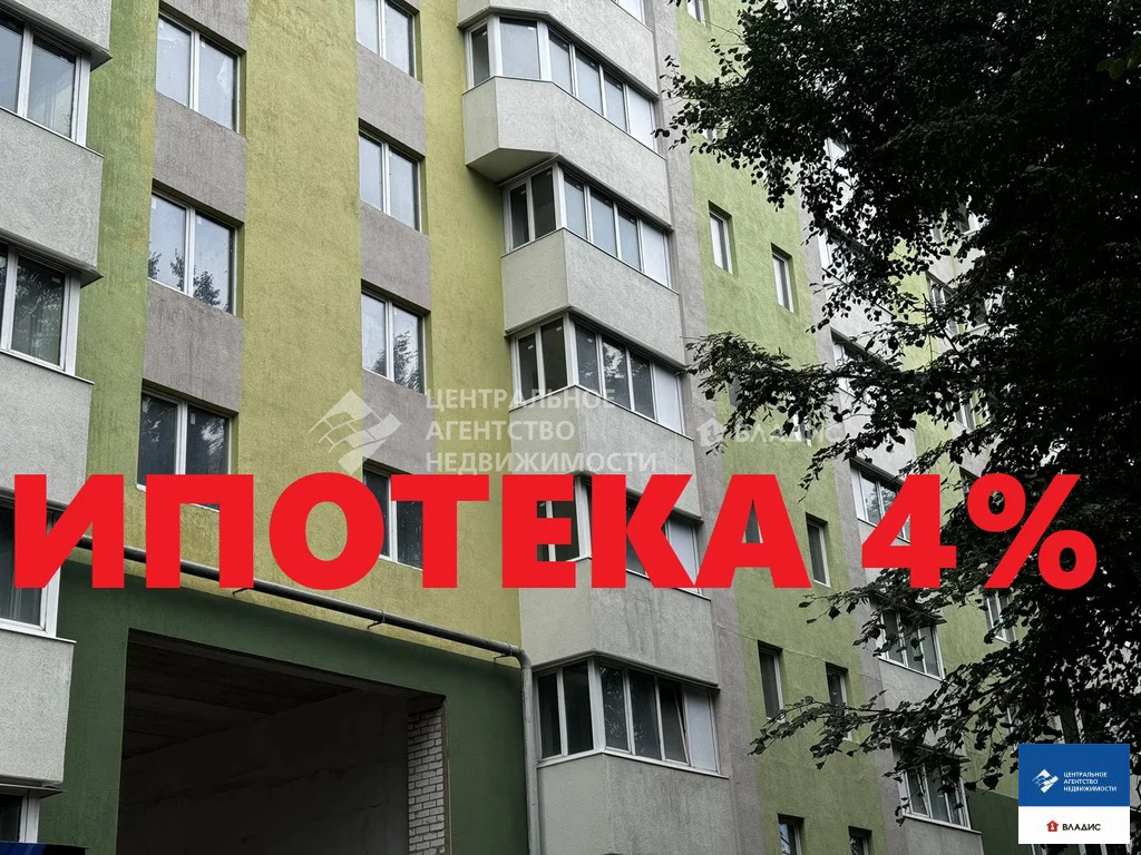 Продажа квартиры, Рязань, Касимовское ш. - Фото 1