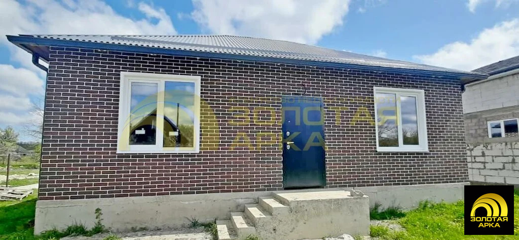 Продажа дома, Крымск, Крымский район, ул. Городская - Фото 2