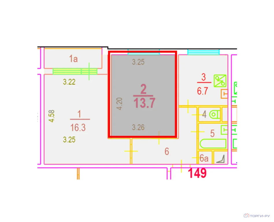 Продажа квартиры, ул. Костромская - Фото 8