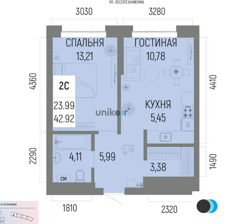 Продажа квартиры в новостройке, Уфа, ул. Рудольфа Нуреева - Фото 4