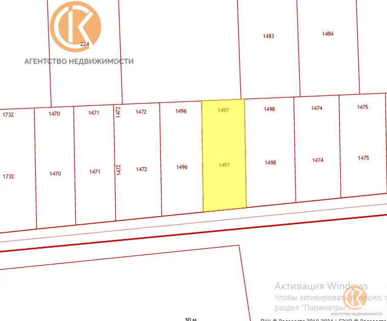 Продажа участка, Великое, Сакский район, ул. Авиаторов - Фото 1