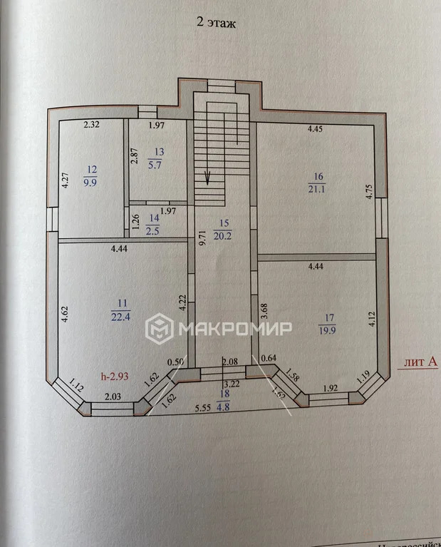 Продажа дома, Цемдолина, ул. Школьная - Фото 27