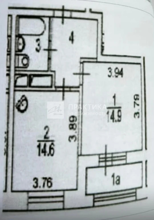 Продажа квартиры, ул. Нижегородская - Фото 29