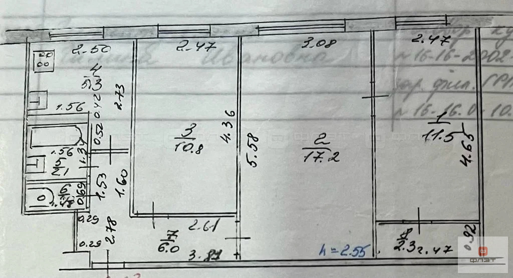 Продажа квартиры, Высокая Гора, Высокогорский район, ул. Юбилейная - Фото 25