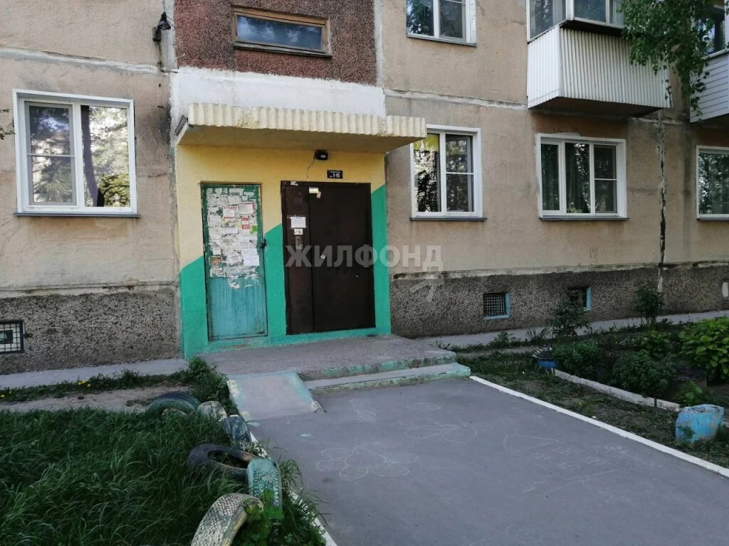 Продажа квартиры, Новосибирск, ул. Пришвина - Фото 17
