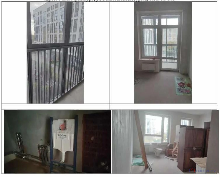 Продажа квартиры, Екатеринбург, ул. Розы Люксембург - Фото 5