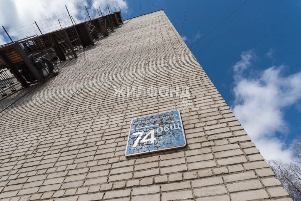 Продажа комнаты, Новосибирск, ул. Забалуева - Фото 12