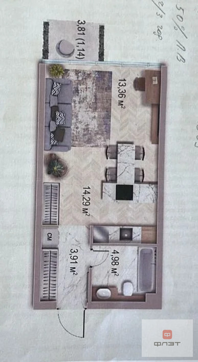 Продажа квартиры в новостройке, Казань, Щербаковский пер. - Фото 5