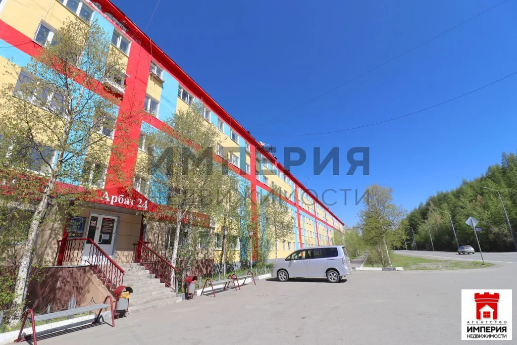 Продажа квартиры, Палатка, Хасынский район, ул. Центральная - Фото 0