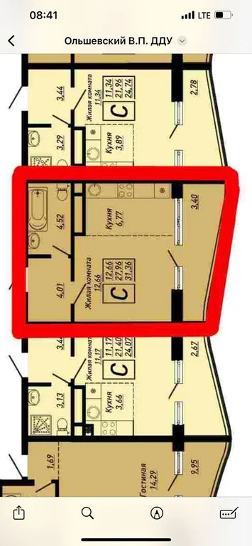 Продажа квартиры в новостройке, Ольгинка, Туапсинский район, 3-й ... - Фото 13