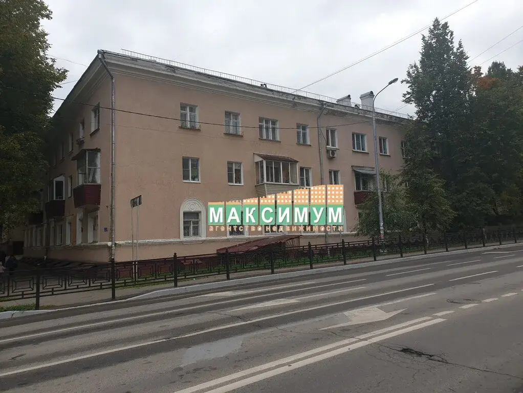 Комната 13.5 метров в 3 комнатной квартире в Домодедово - Фото 0