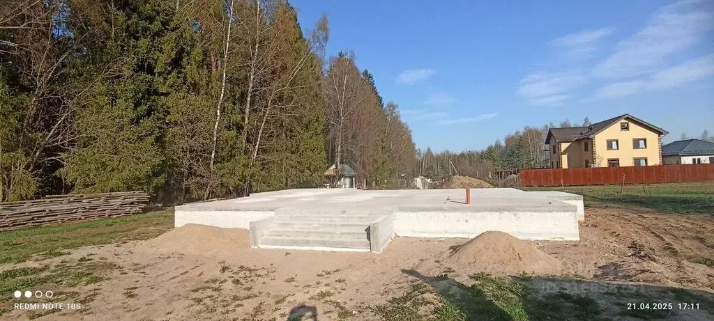 Купить участок 12.0 сот. Московская область, Рузский муниципальный ... - Фото 0