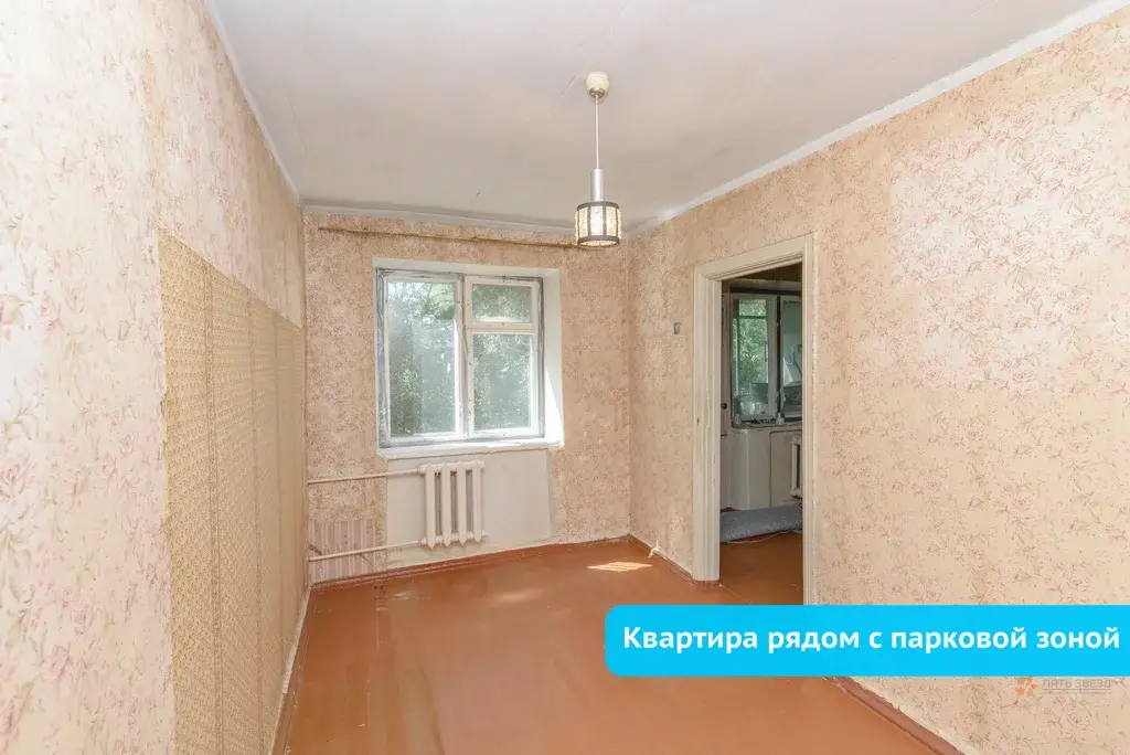 Продается 2-комнатная квартира Полиграфистов, 4 - Фото 5