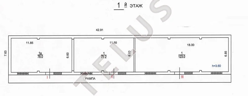 м. Царицыно, 6-я Радиальная, 2089м2, "Продажа складского комплекса" ... - Фото 17