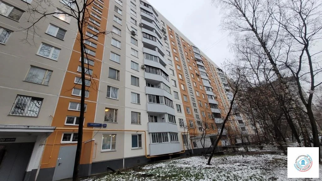 Продается квартира, 44 м - Фото 10